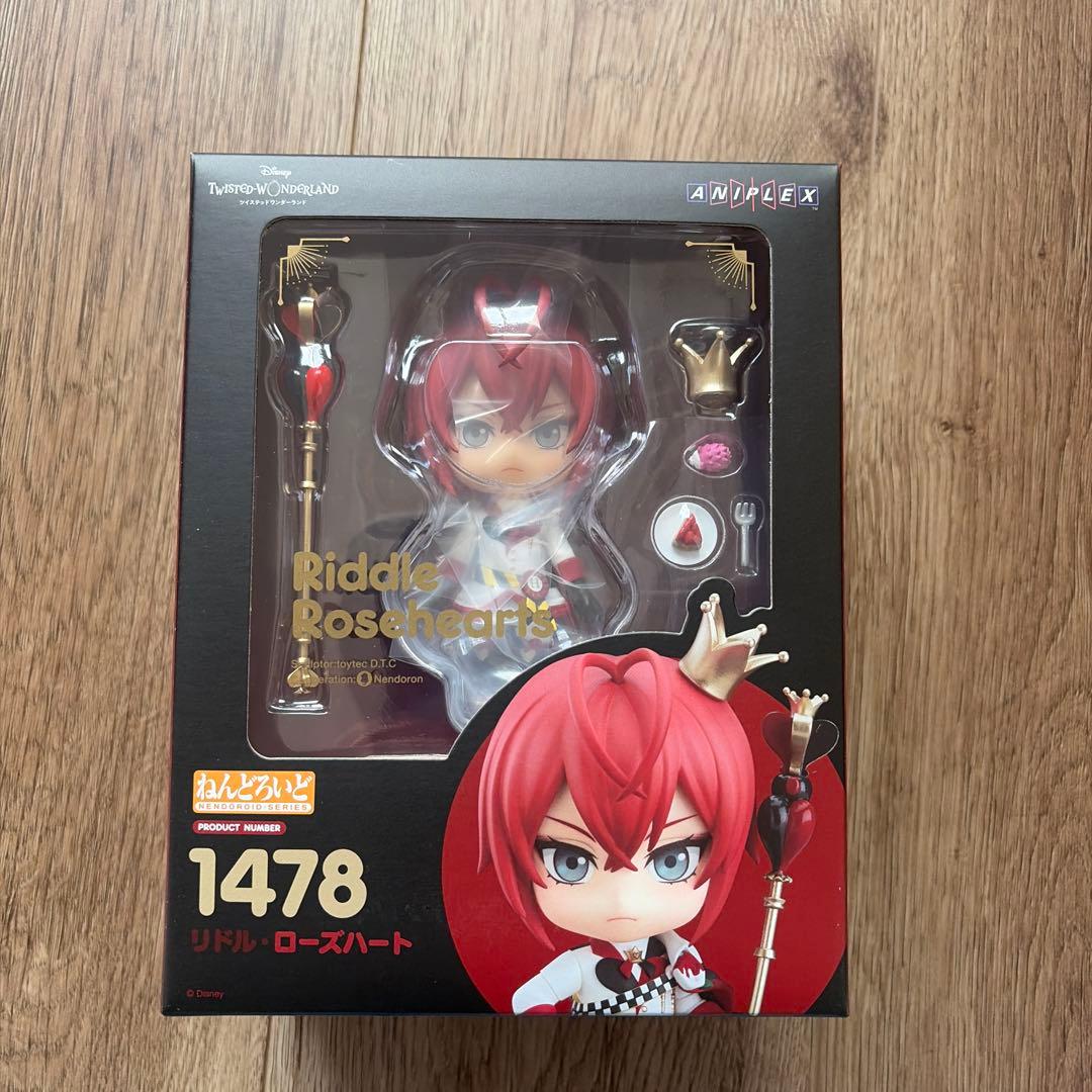 新品未開封 ツイステ リドル・ローズハート ねんどろいど フィギュア
