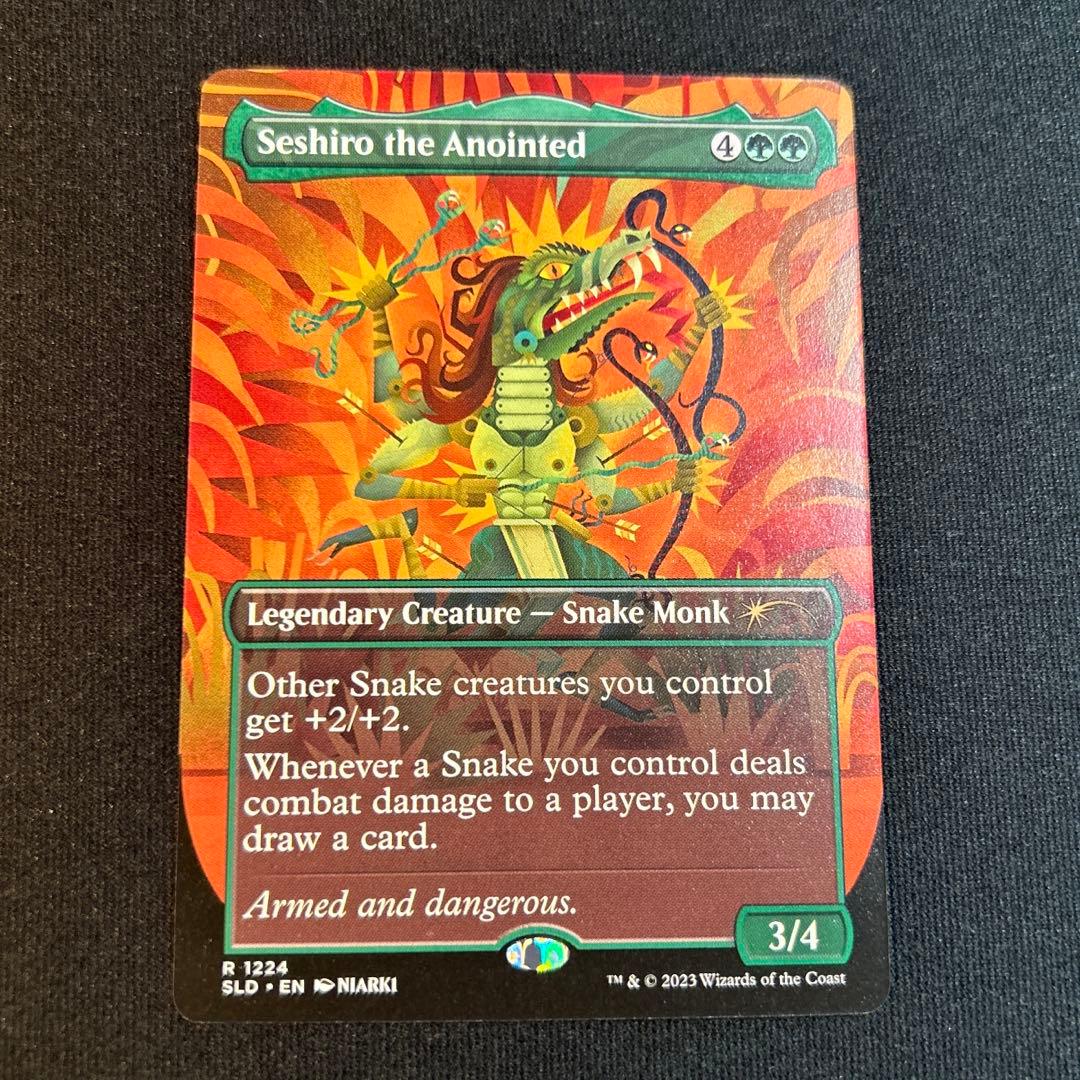 みひら様 リクエスト 9点 まとめ商品