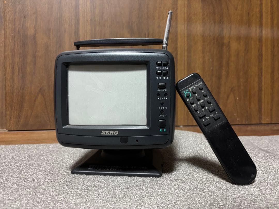 ドウシシャ　CFX-3 コンパクトカラーテレビ