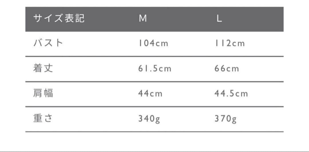 MHL. TOUGH WOOL RIB ベスト