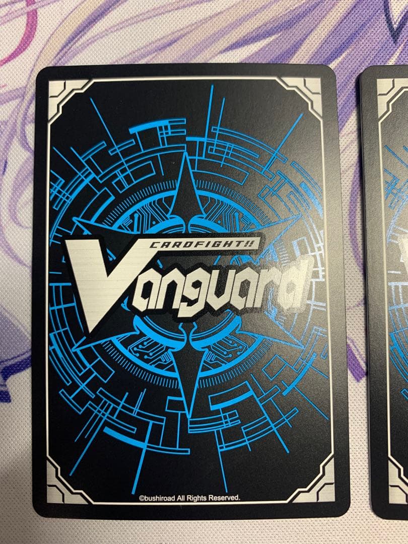 ヴァンガード SP 焔の巫女 パラマ