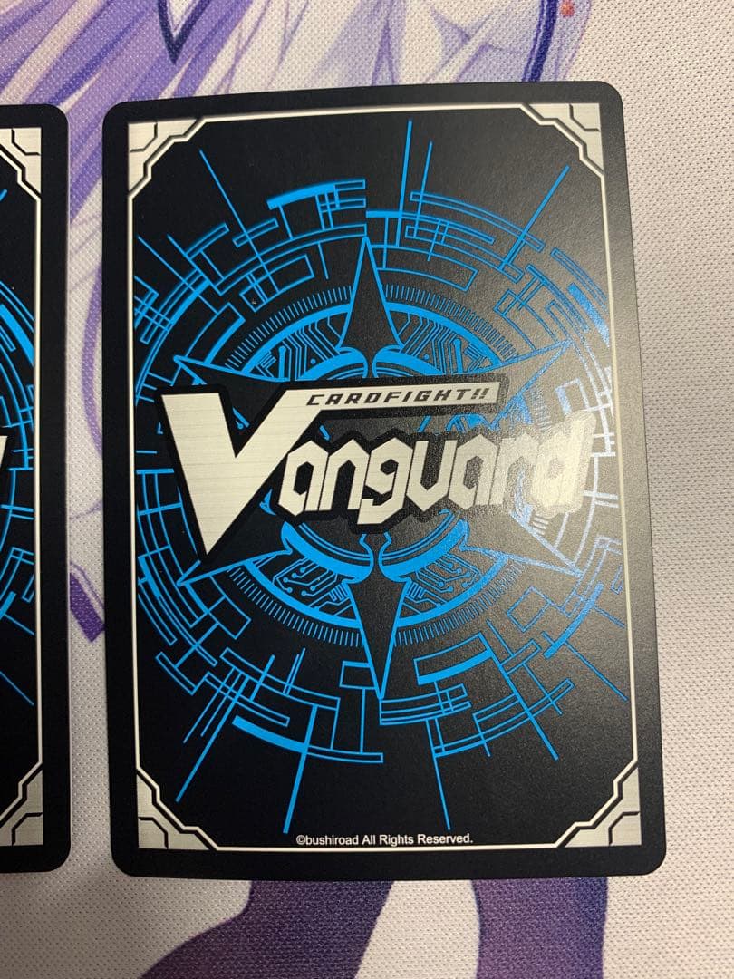 ヴァンガード SP 焔の巫女 パラマ