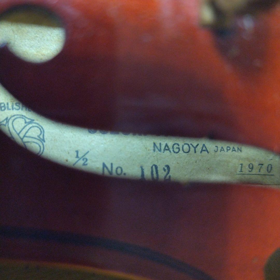 ♥8才前後の子供用♥スズキバイオリン1/2♥メンテナンス済♥弓ケ―ス松脂肩当て付