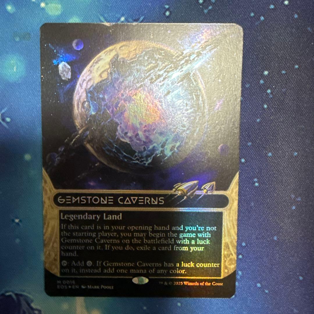 宝石の洞窟 マジック・ザ・ギャザリング 久遠の終端 星景 英語版 foil