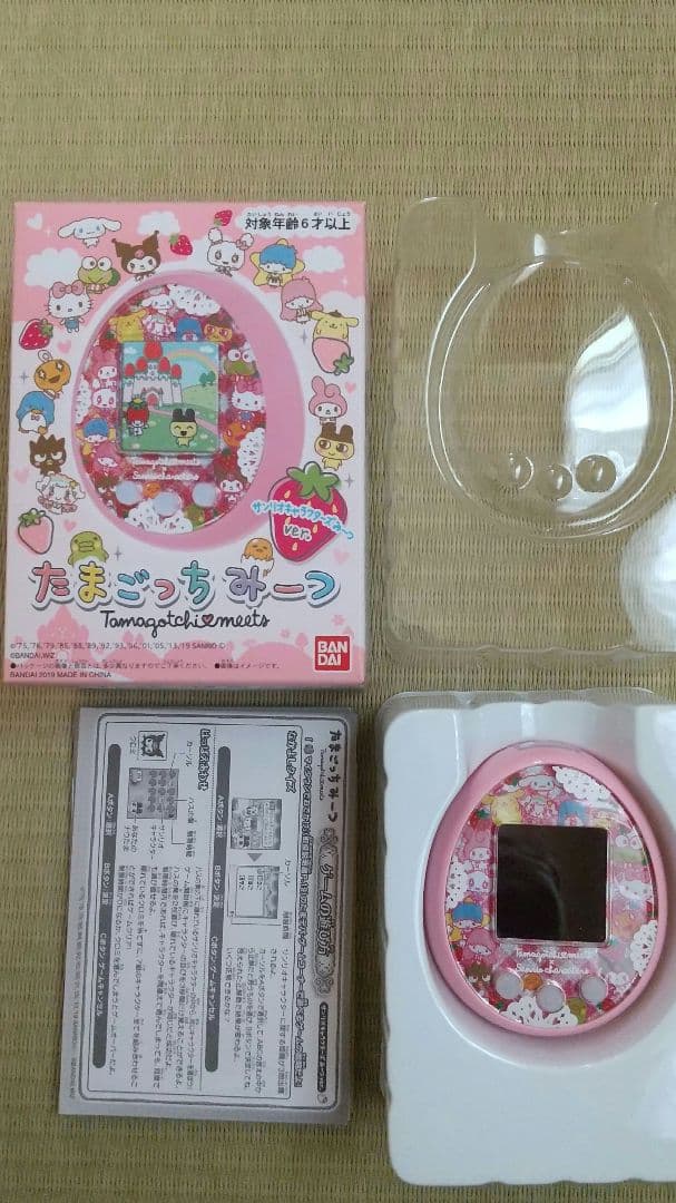 バンダイ サンリオキャラクターズみーつver．たまごっち