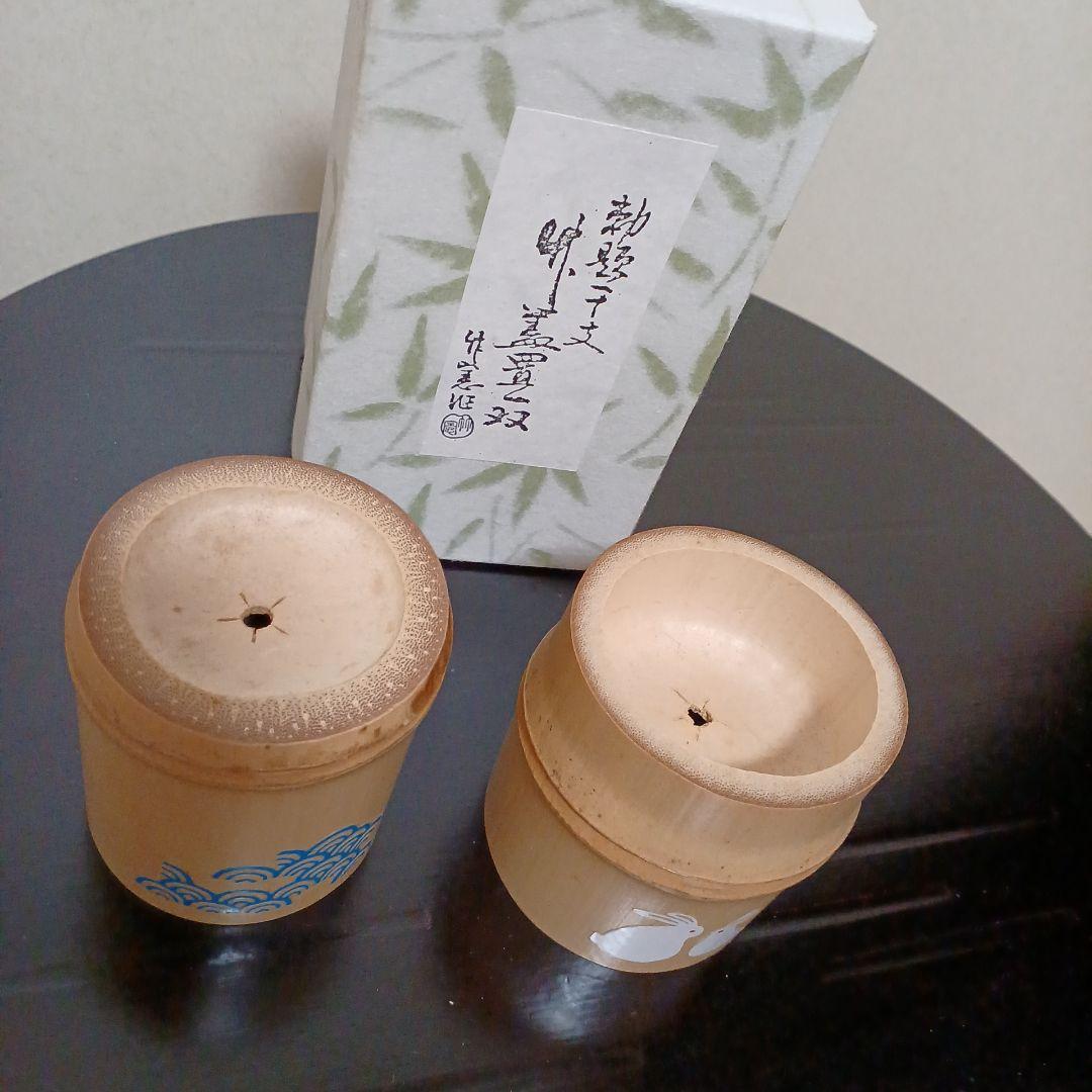 専用　色紙掛+季節の色紙、波兎蓋置一双、瀬戸水指、大津袋、津軽塗棗、灰さじ、羽箒