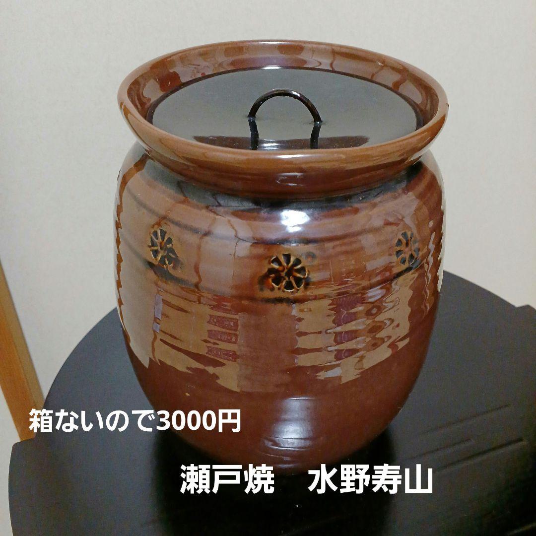 専用　色紙掛+季節の色紙、波兎蓋置一双、瀬戸水指、大津袋、津軽塗棗、灰さじ、羽箒