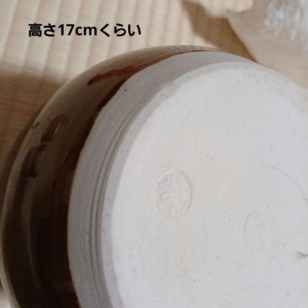 専用　色紙掛+季節の色紙、波兎蓋置一双、瀬戸水指、大津袋、津軽塗棗、灰さじ、羽箒