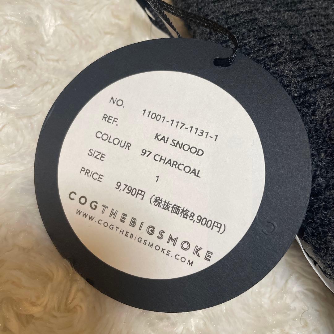 小物 COGTHEBIGSMOKE KAI SNOOD