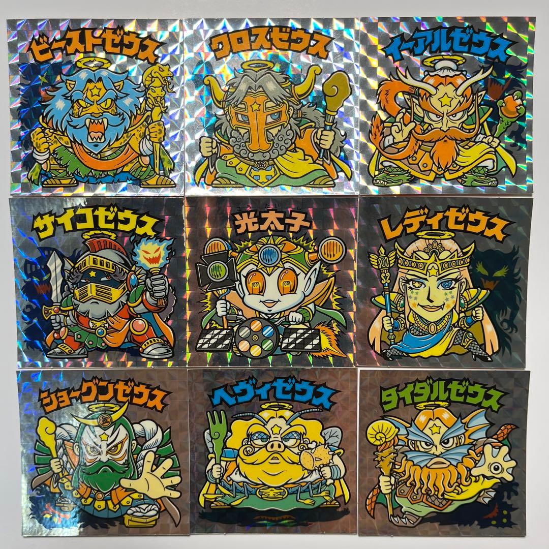 ビックリマン 超元祖32弾