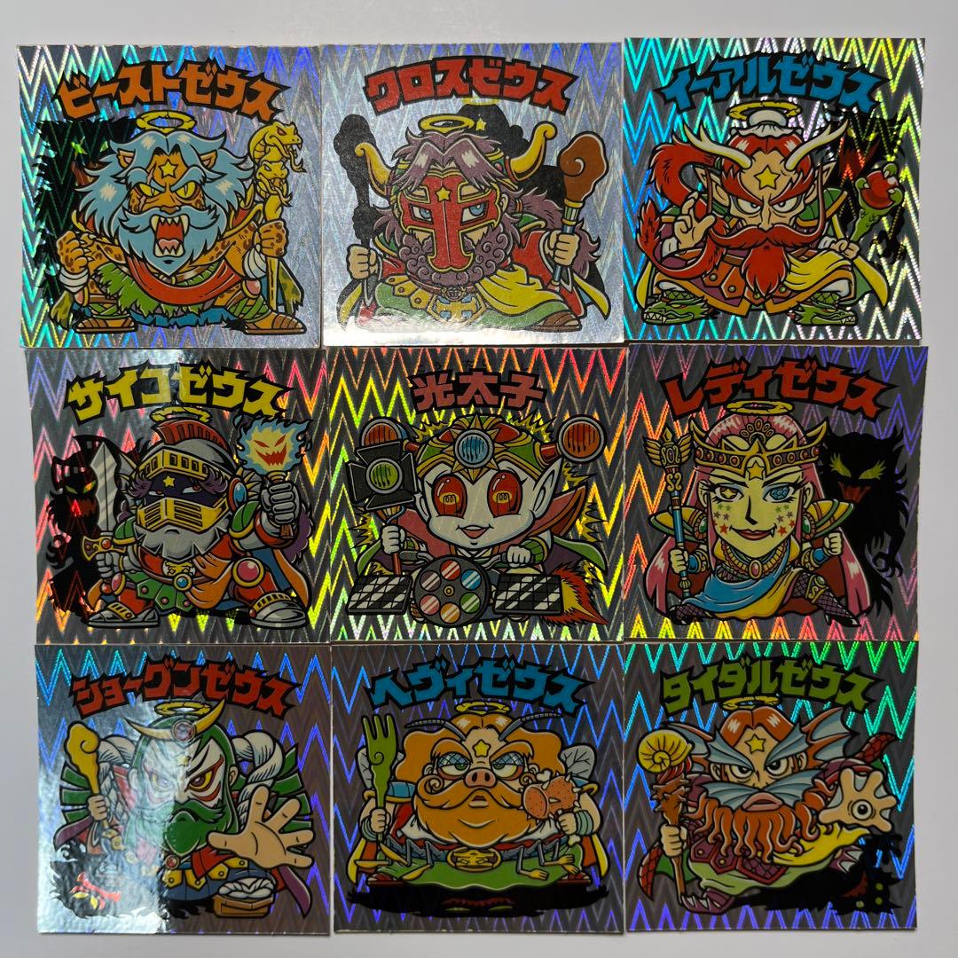 ビックリマン 超元祖32弾