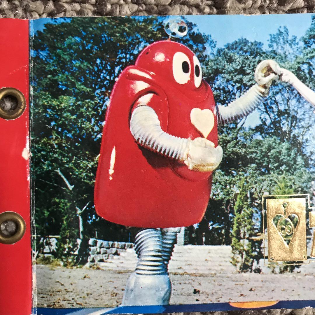 がんばれロボコンカードアルバム【当時物】