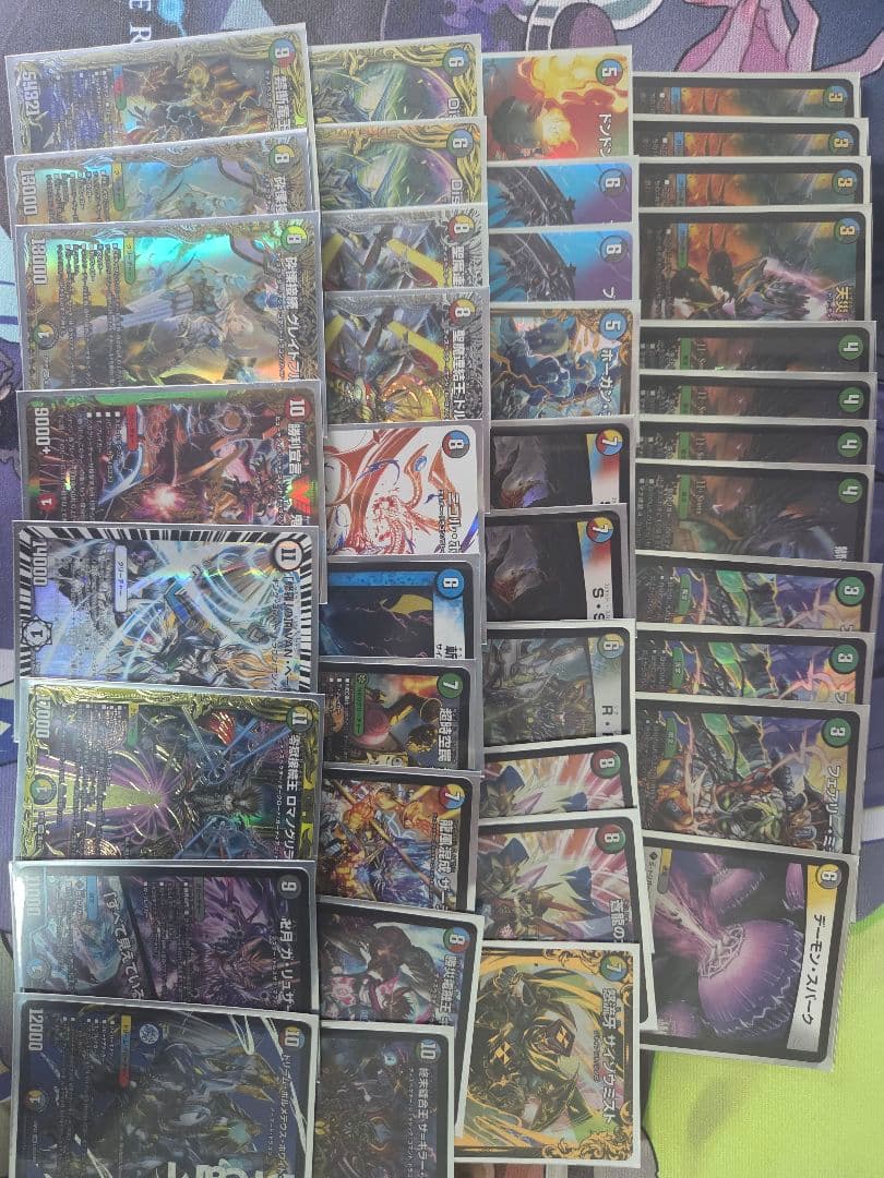 5C蒼龍　高レート