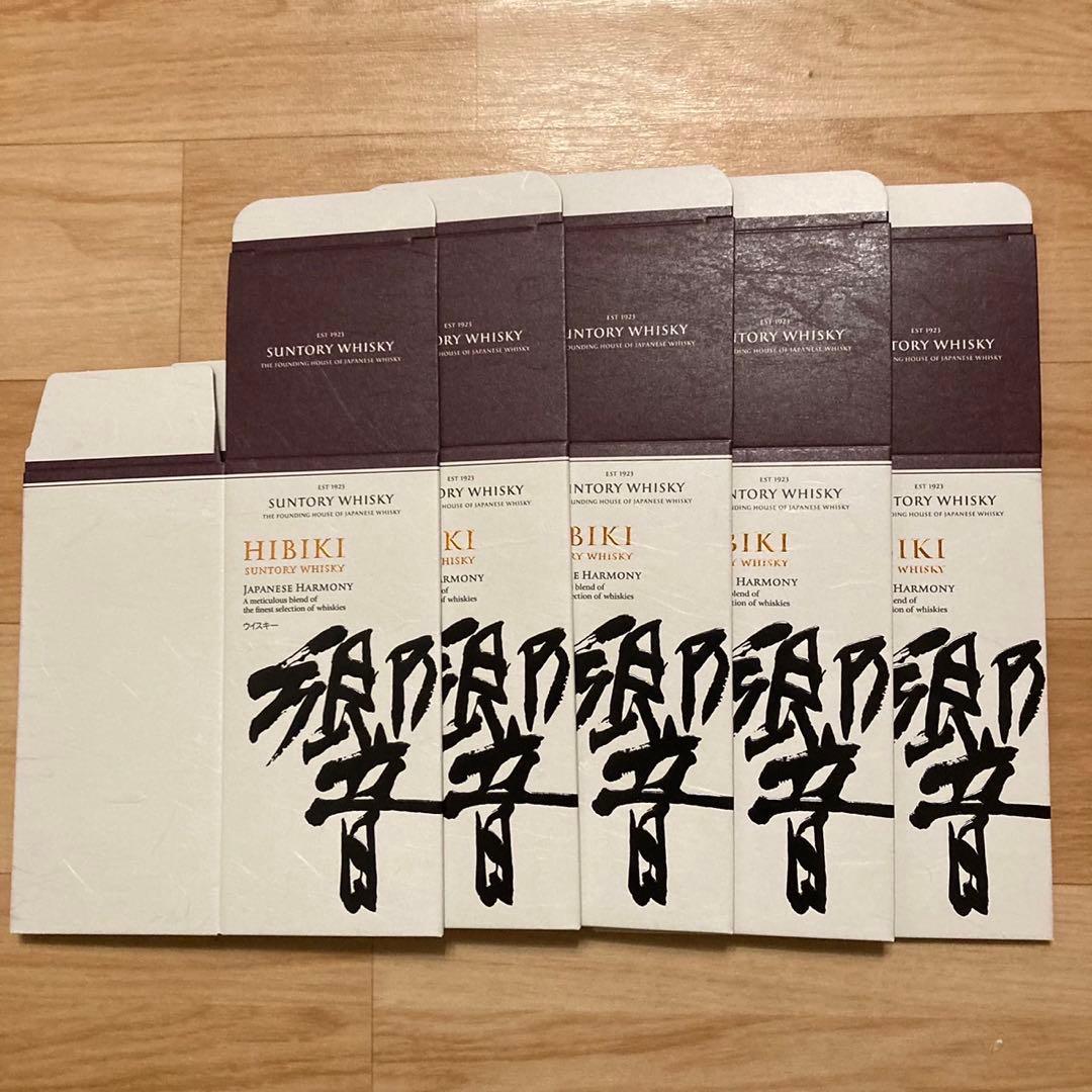 響ジャパニーズハーモニーカートン 30枚