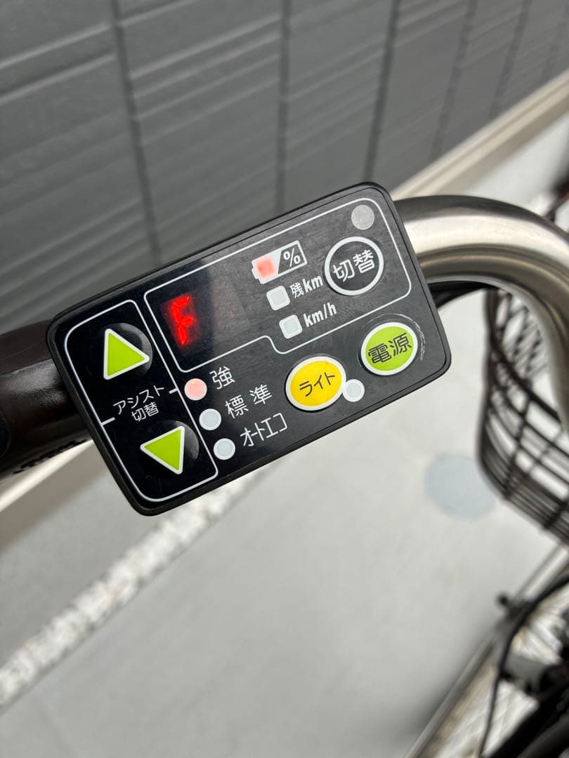 【送料込み】電動自転車　ヤマハ　PAS ナチュラ