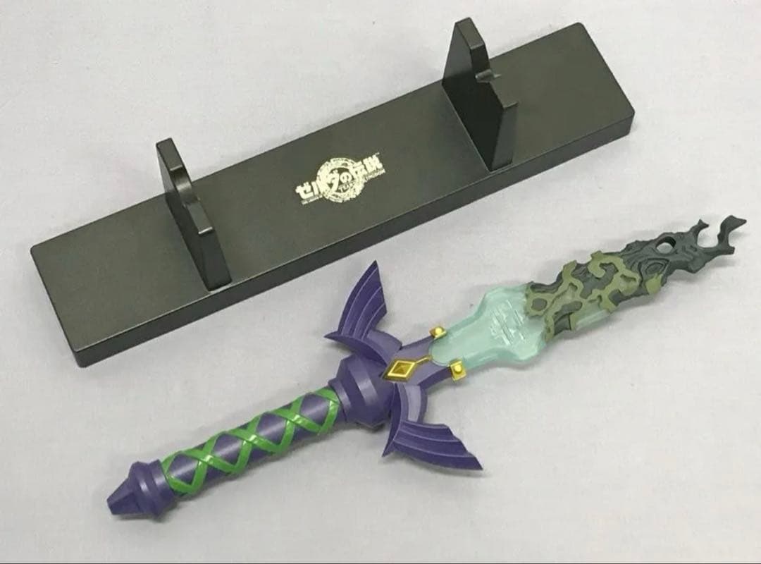 一番くじゼルダの伝説 A賞 マスターソードライト 新品未使用