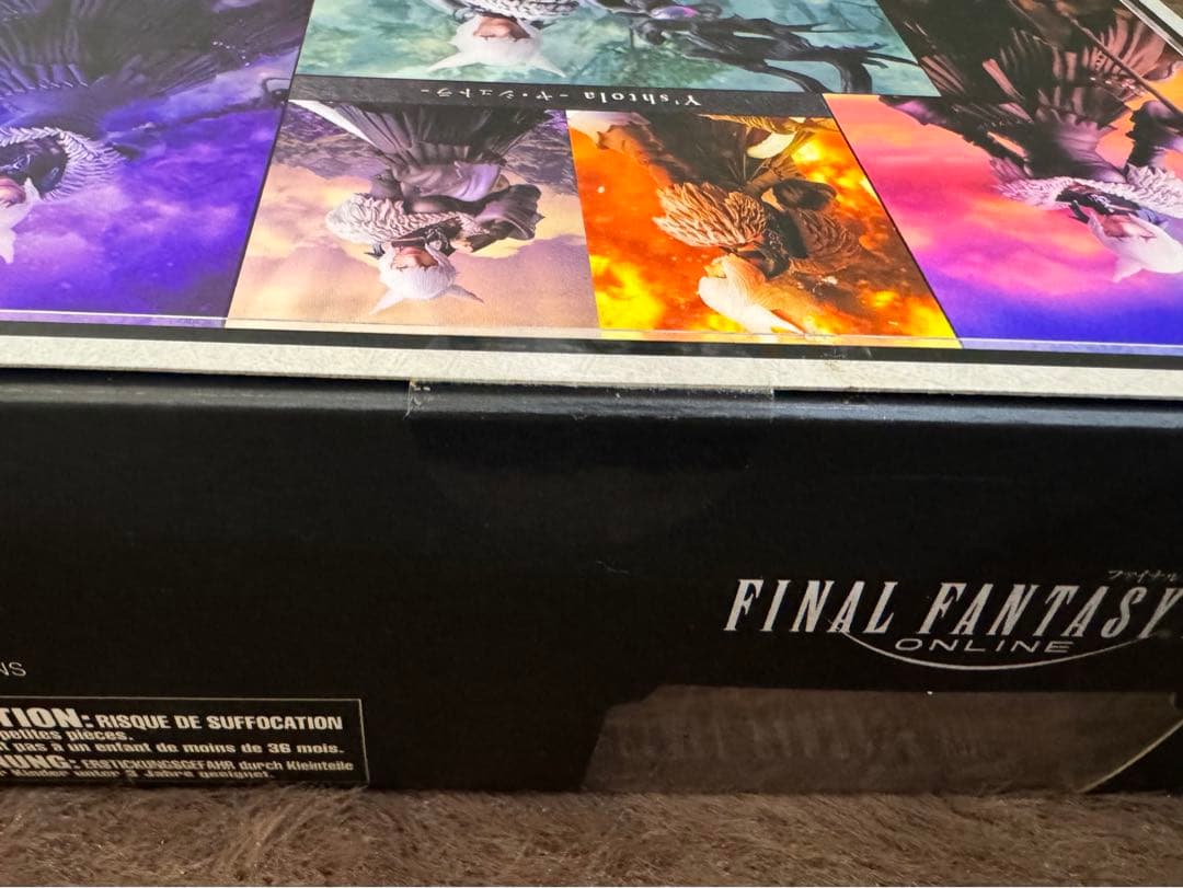 【即日発送】FF14 ブリングアーツ ヤ・シュトラ アクションフィギュア