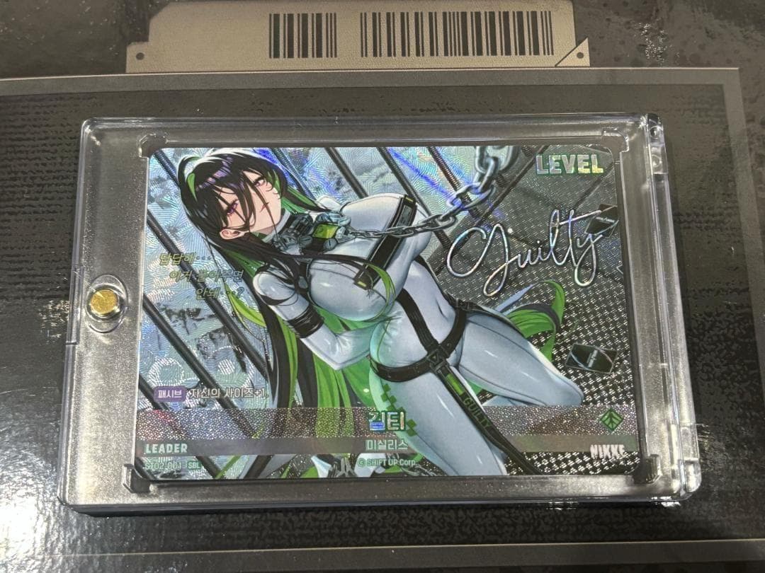 勝利の女神 NIKKE Nivel Arena ニベルアリーナ ギルティ SBL