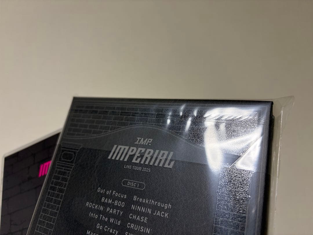 【1度だけ開封】IMP. IMPERIAL 2025 特典未開封 Blu-ray
