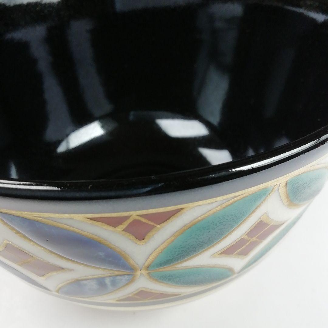 Ｔ８６１　数茶碗　十客『黒仁清　七宝』『田中香泉 造』　共箱　茶道具