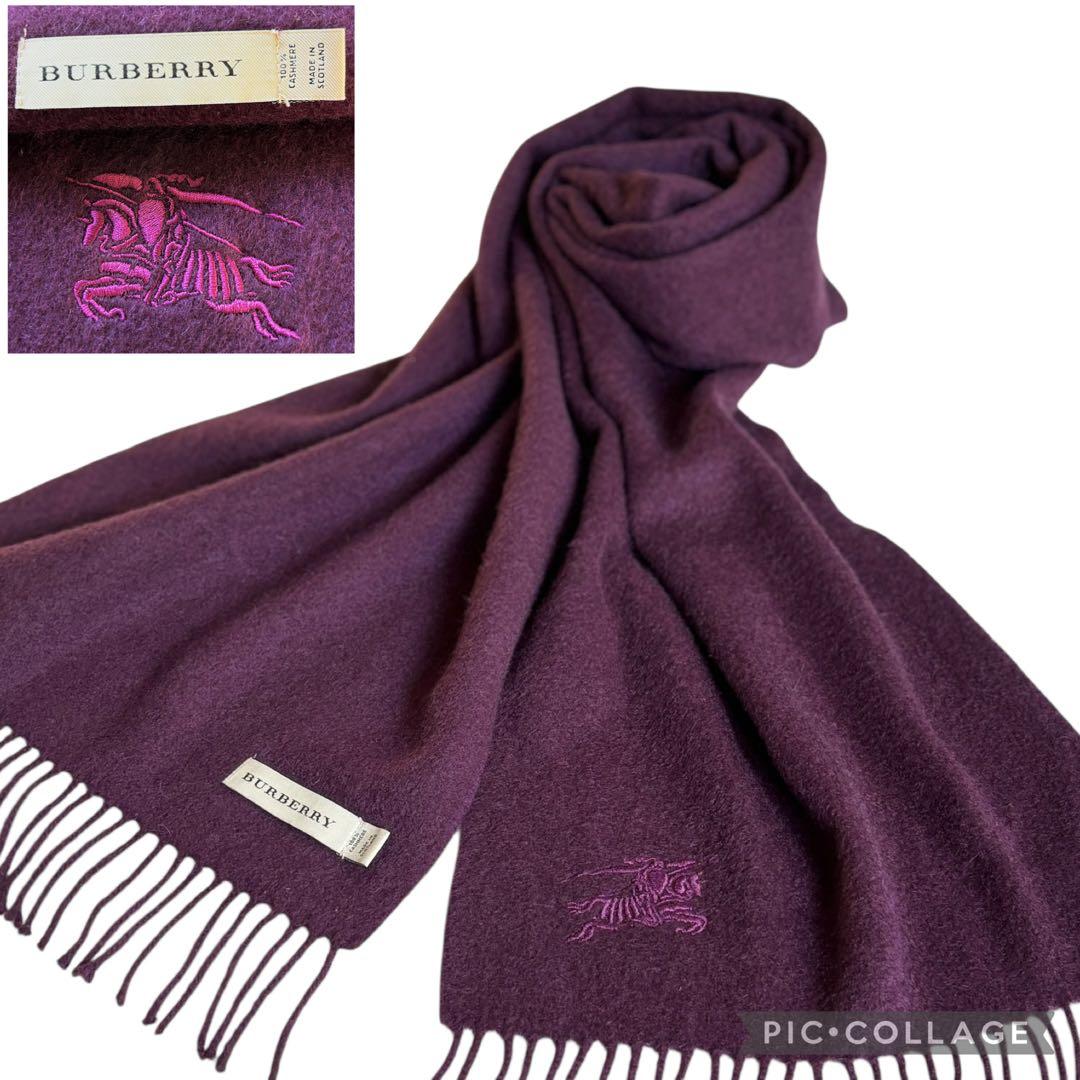 BURBERRY カシミヤ100% スコットランド製 マフラー ホースマーク刺繍