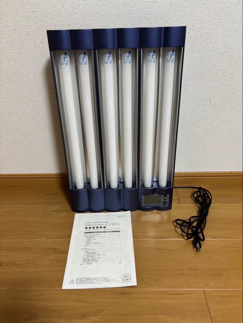 美品NEOTAN-C120S ホームタンニングマシン　日焼けマシン