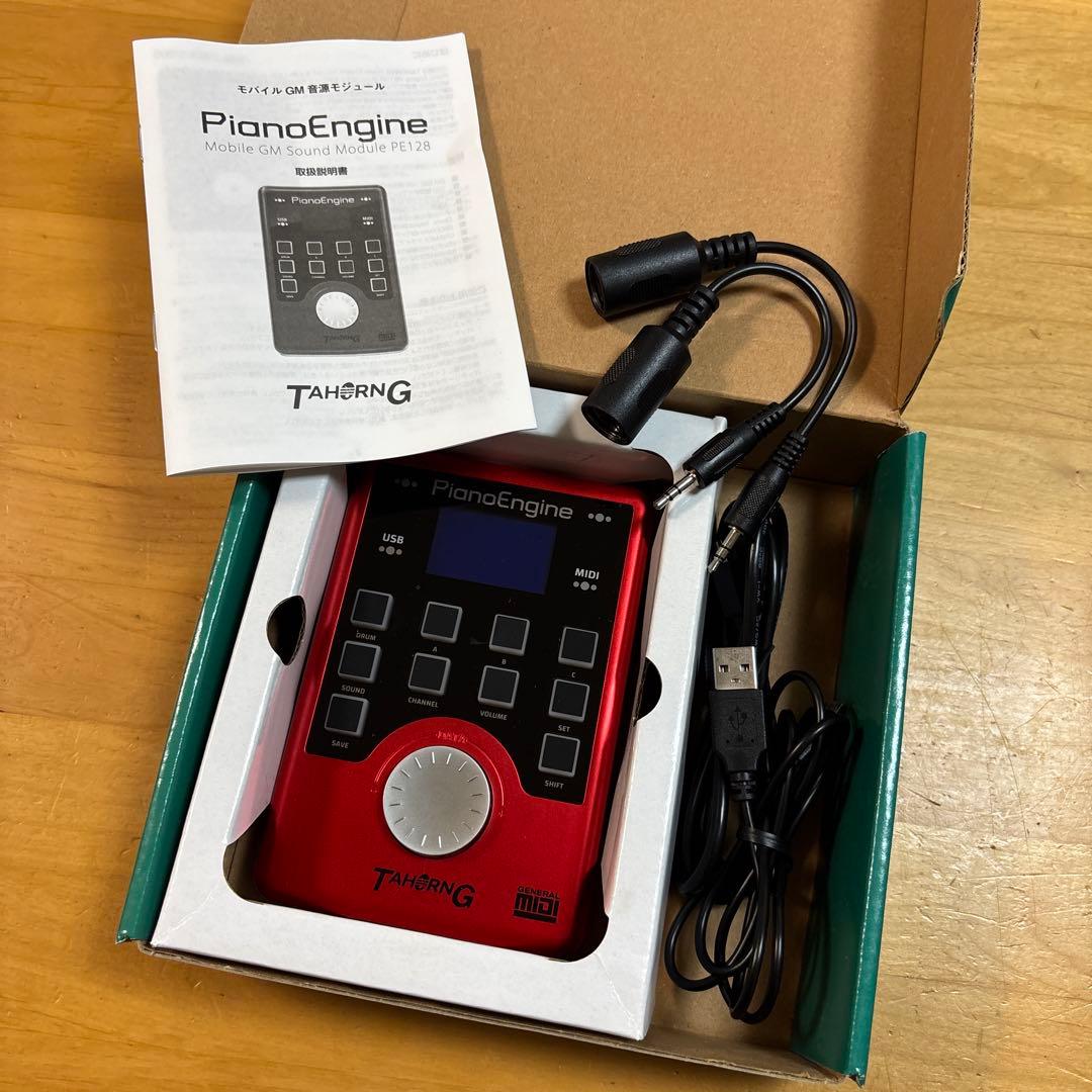 style sol さん！TAHORNG PianoEngine 音源モジュール