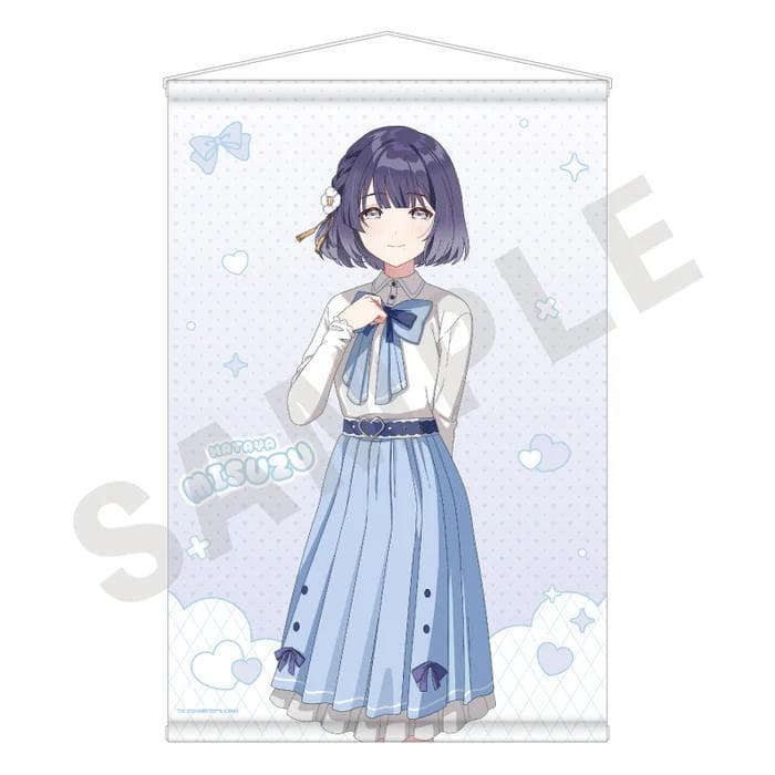 秦谷美鈴 タペストリー まとめ売り 学園アイドルマスター