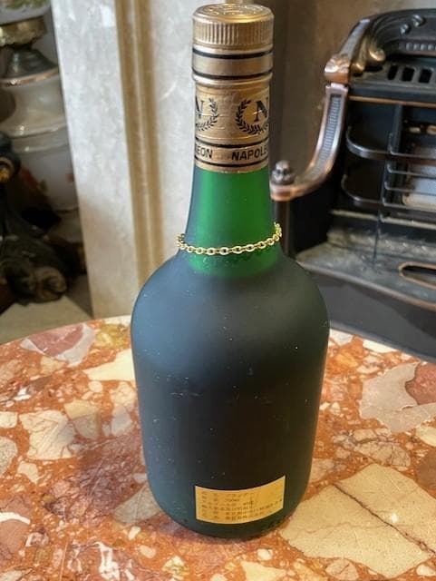 NAPOLEON ARNOUX フレンチブランデー