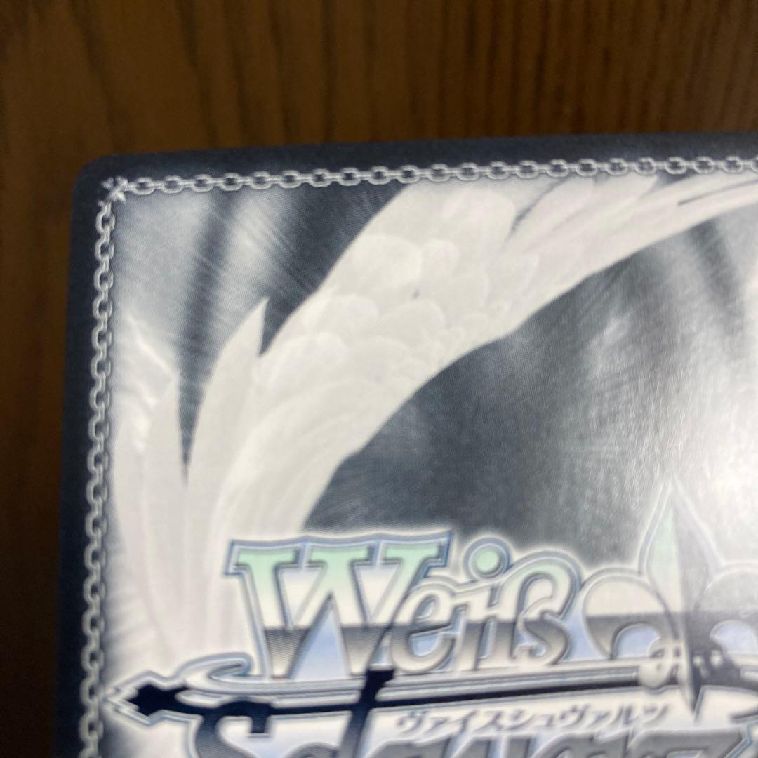 堕天使じゃんけん 津島 善子　SP サイン