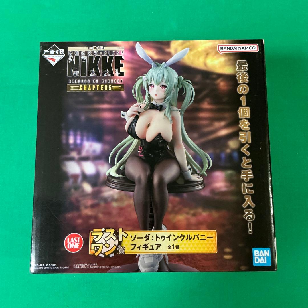 一番くじ 勝利の女神 ラストワン賞 ソーダ バニー フィギュア