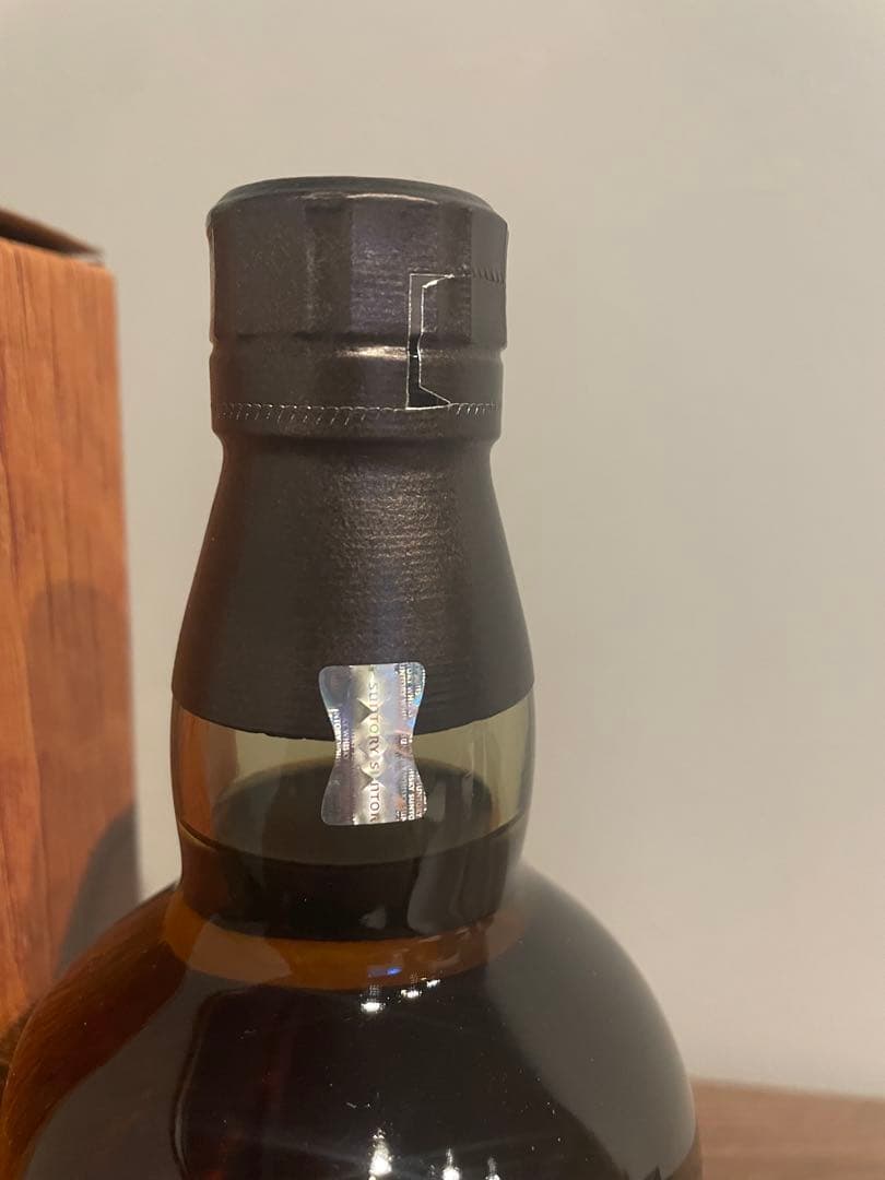 山崎 LIMITED EDITION 2023 700ml