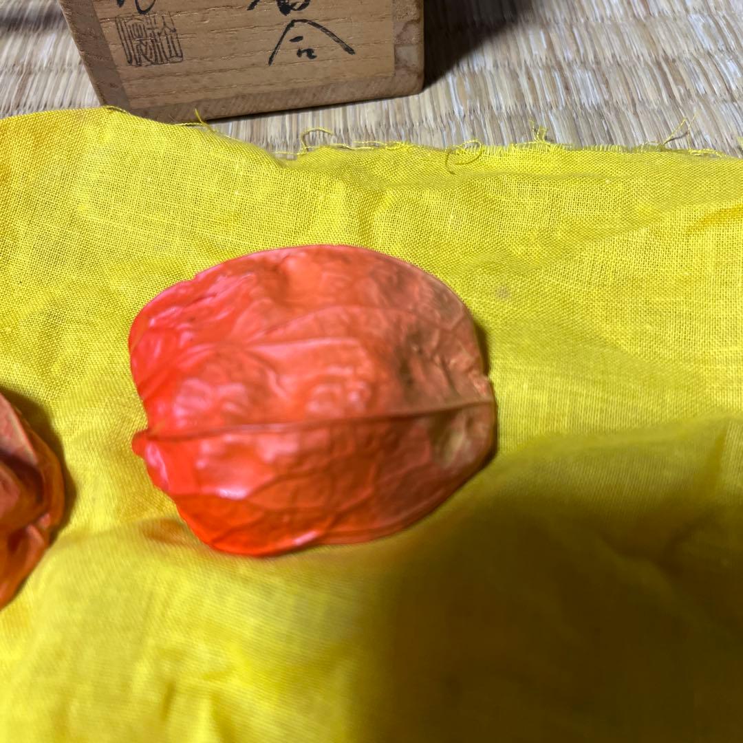 香合　乾漆　鬼灯　茶道具　木箱付　内側金　作者：畦地粒俵作（あぜち）