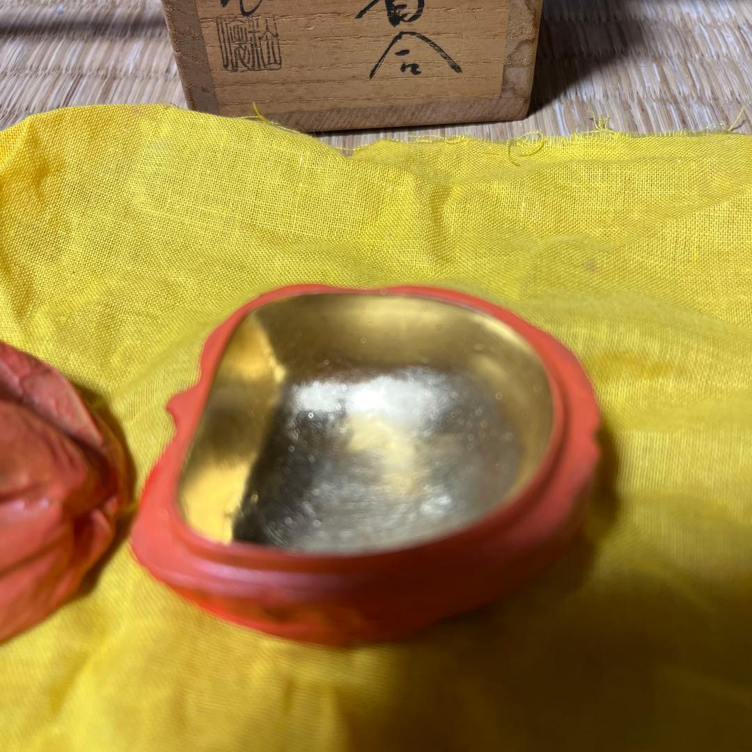 香合　乾漆　鬼灯　茶道具　木箱付　内側金　作者：畦地粒俵作（あぜち）