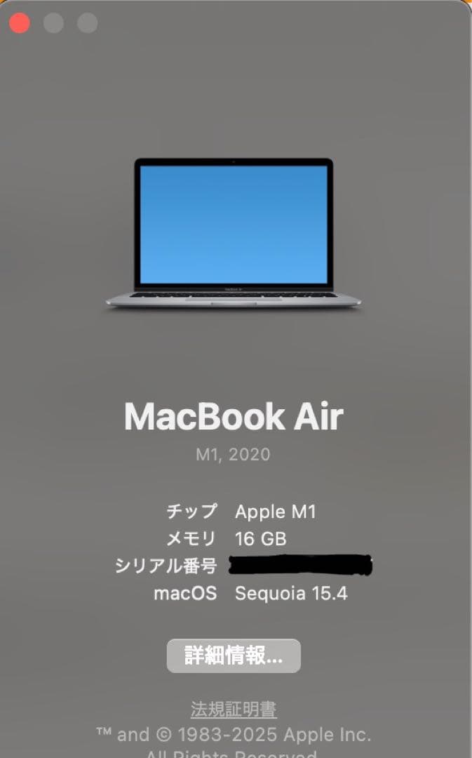 Macbook Air M1 SSD 1TB mem 16MB US配列