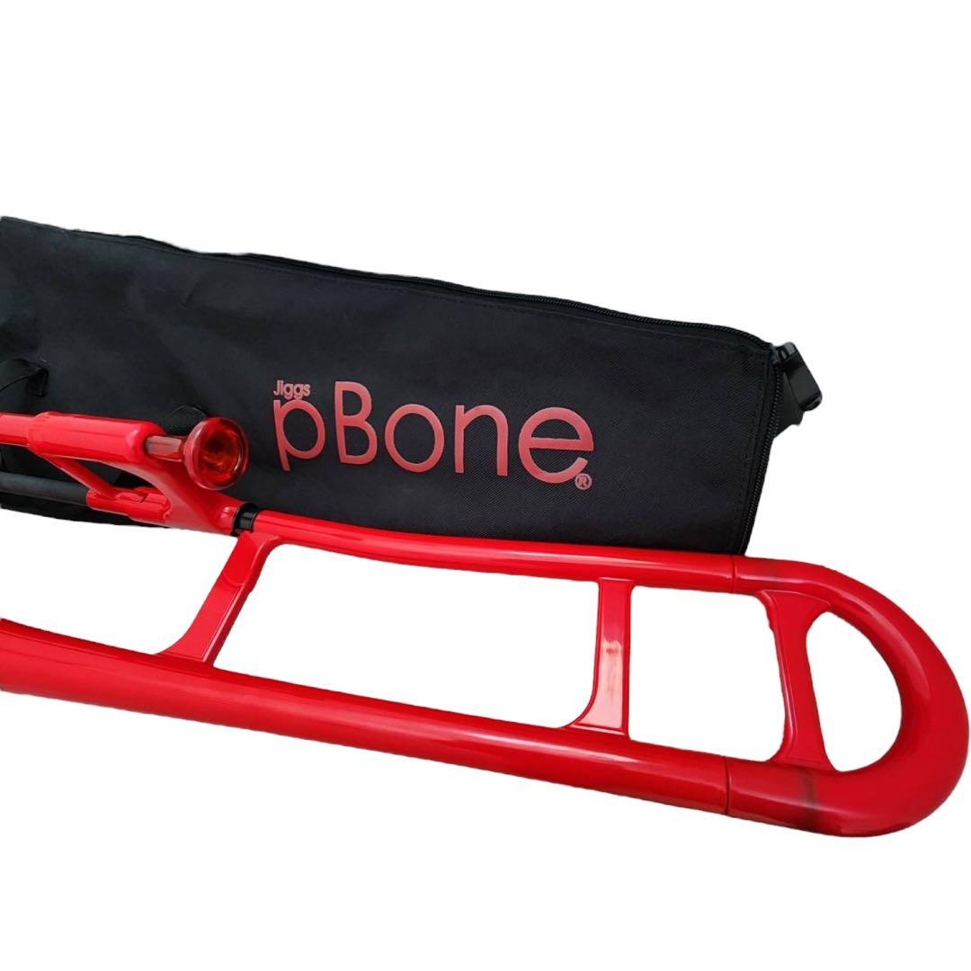 pBone プラスチック トロンボーン　レッド