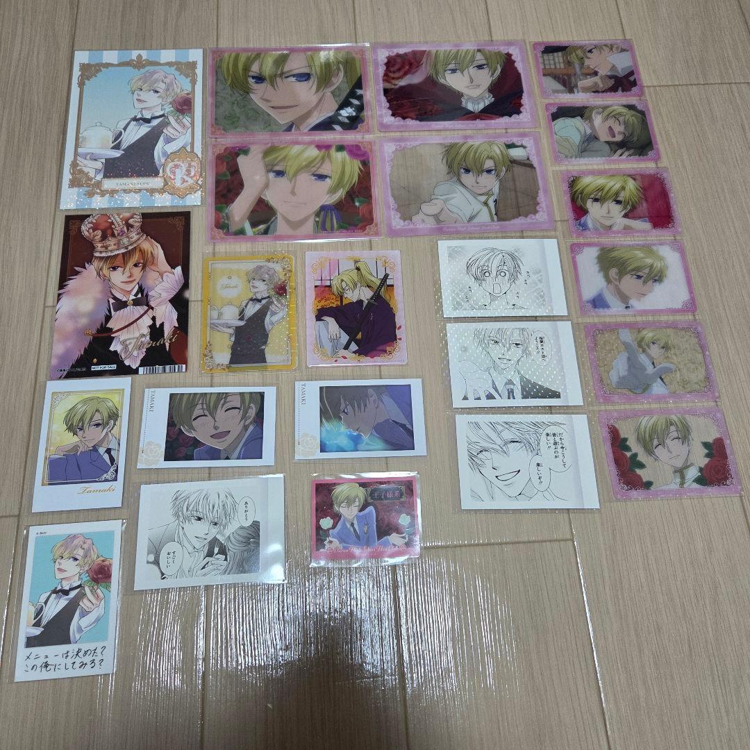 桜蘭高校ホスト部 241点 セット