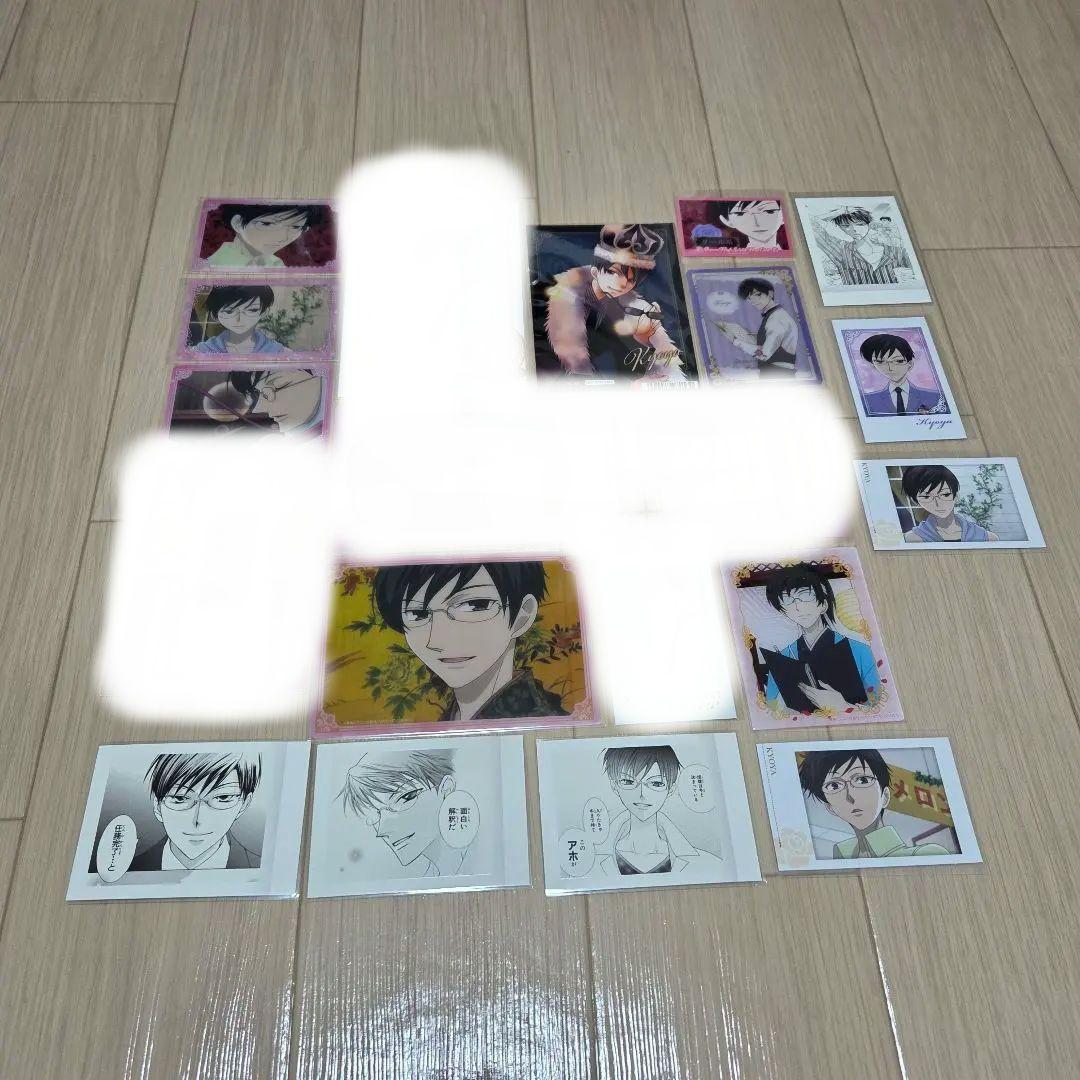 桜蘭高校ホスト部 241点 セット