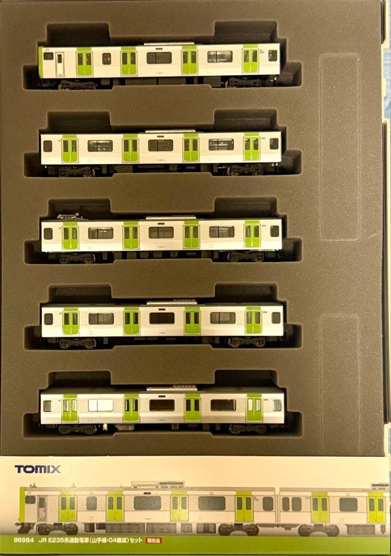 TOMIX 98984 E235系通勤電車 山手線・04編成11両「限定セット」