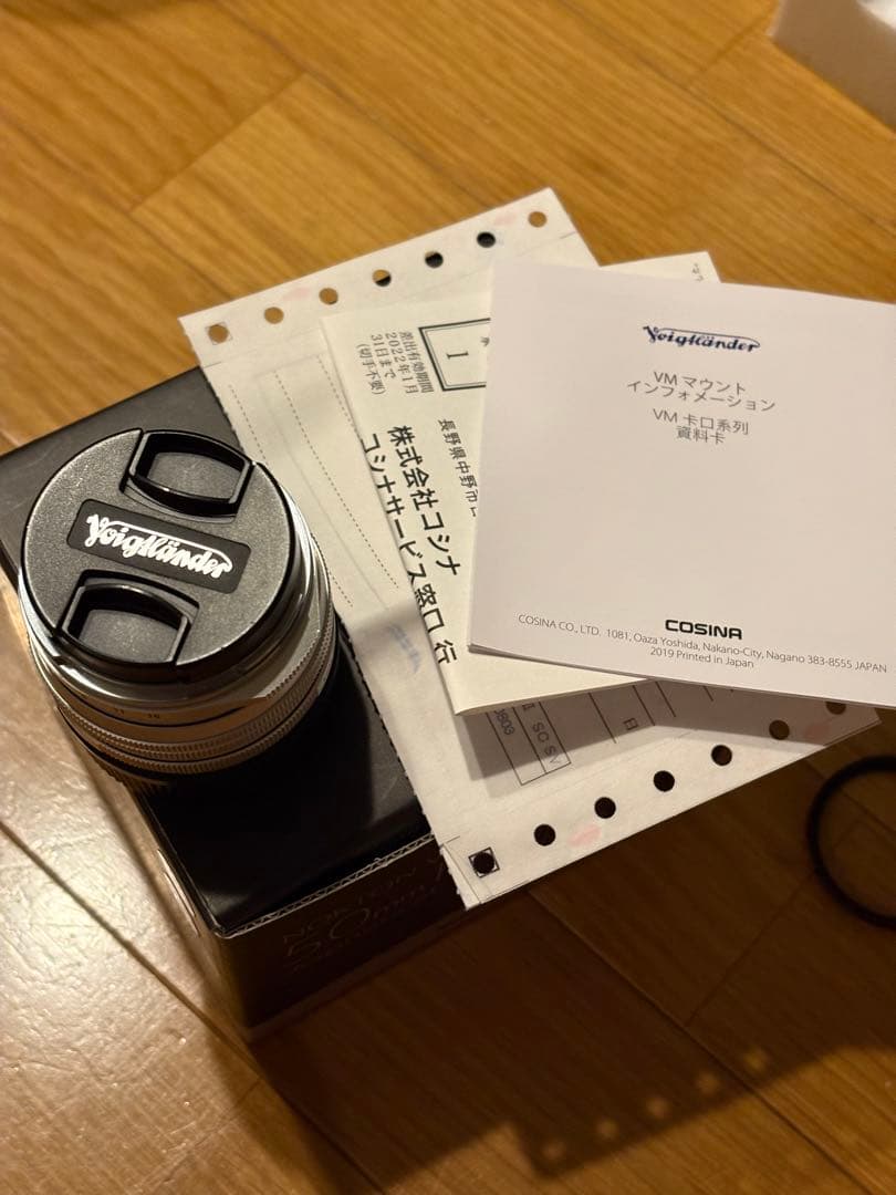 【SC】 【VM】NOKTON Vintage Line 50mm F1.5