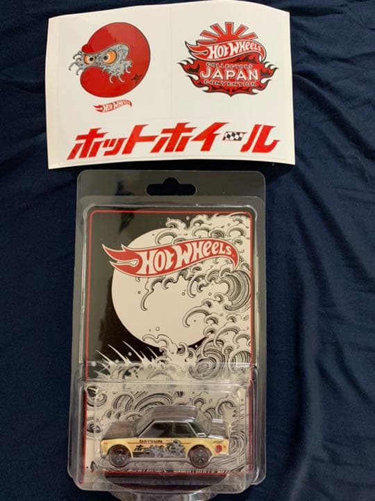 ホットウィール　コンベンション限定カー　左向きブルーバード510