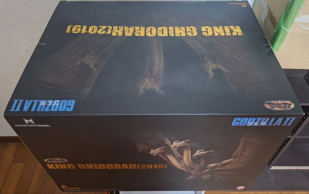 アートスピリッツ　超激造シリーズ　キングギドラ　2019