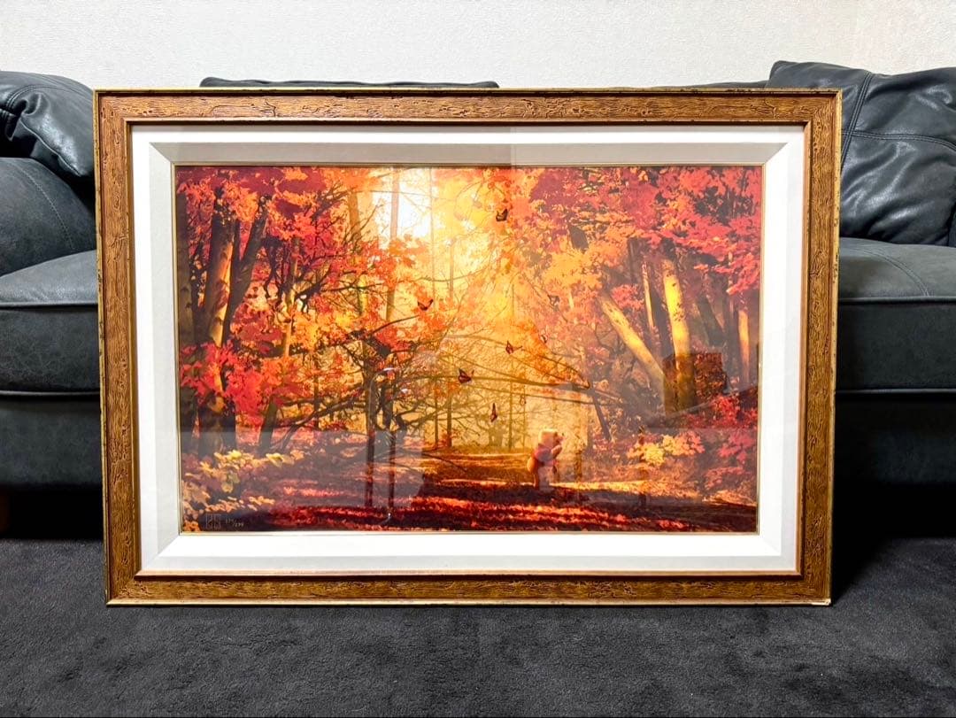 アールビバン　Where are you tigger? クマのプーさん