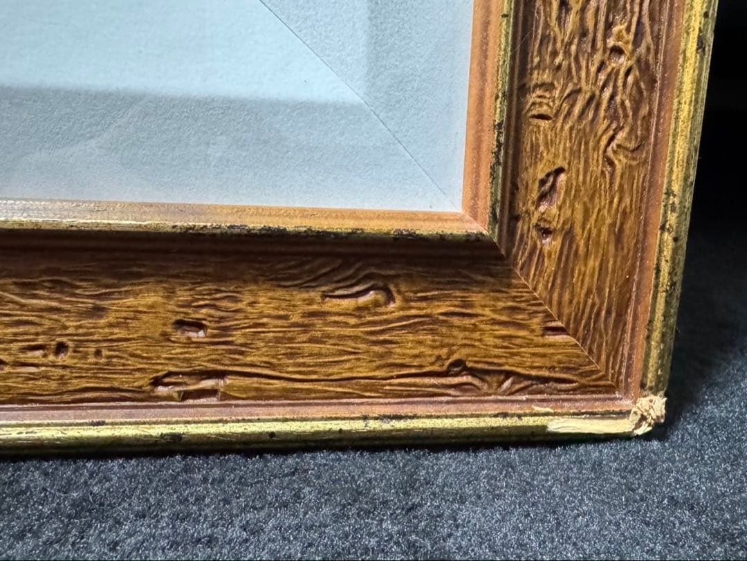 アールビバン　Where are you tigger? クマのプーさん