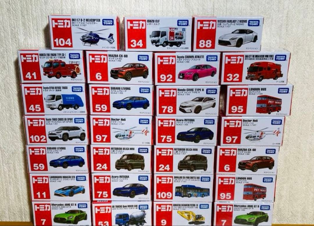 トミカミニカーまとめて29台セット