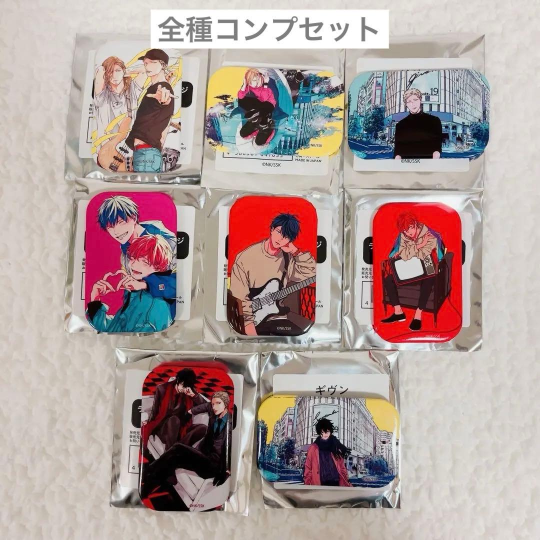 ギヴン　タワレコ　トレーディングスクエア缶バッジ　全種コンプリートセット　未使用