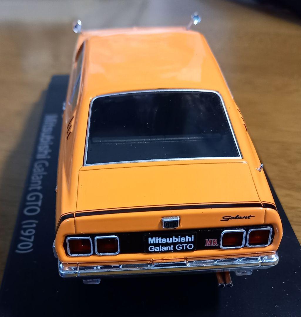 中古模型　三菱 ギャラン GTO 1970年式 オレンジ