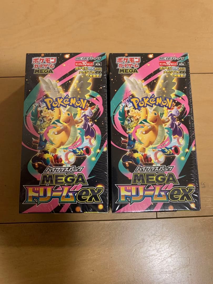 【新品未開封】ポケモンカードゲーム MEGA ドリームEX 2個セット