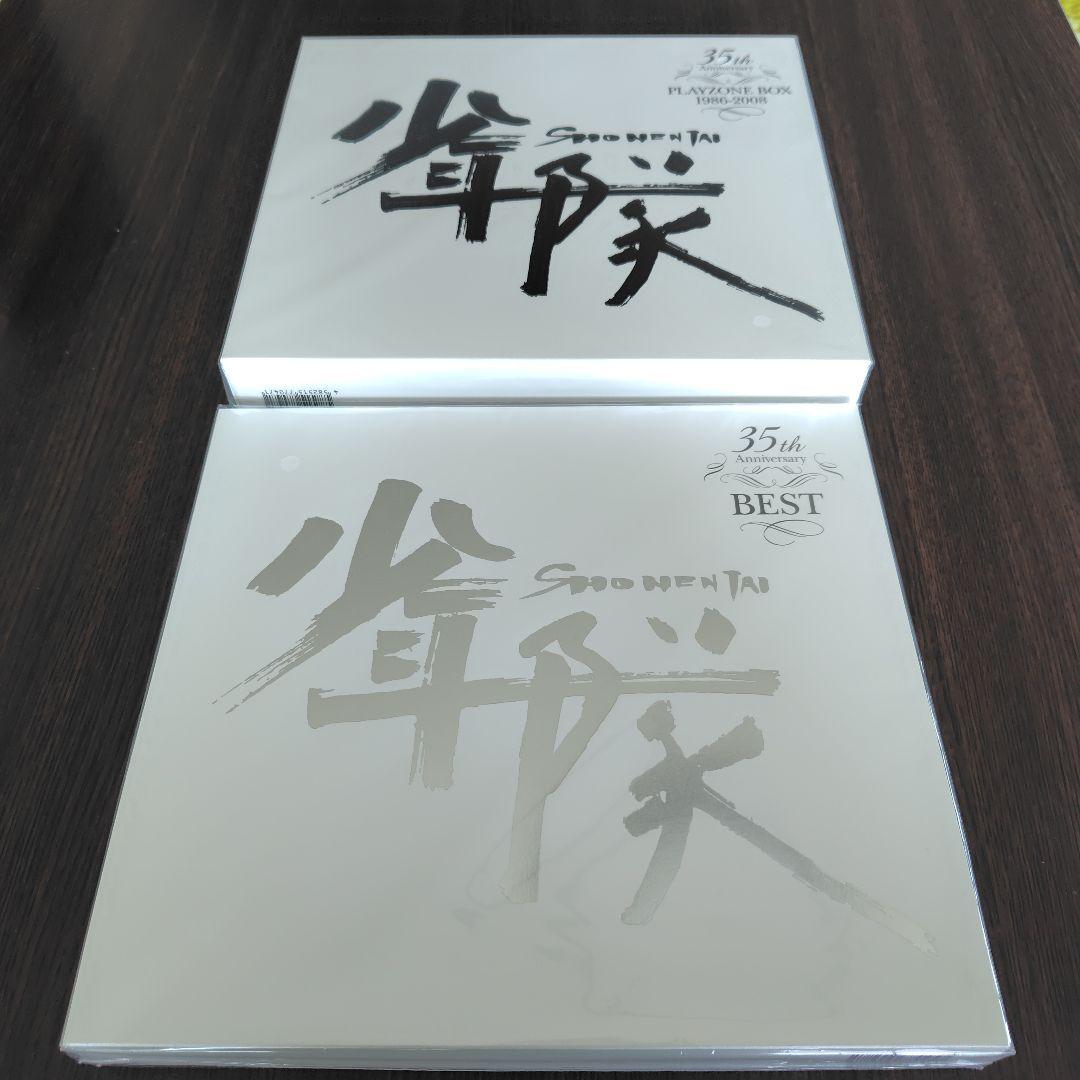 少年隊 35th Anniversary BEST/PLAYZONE BOX