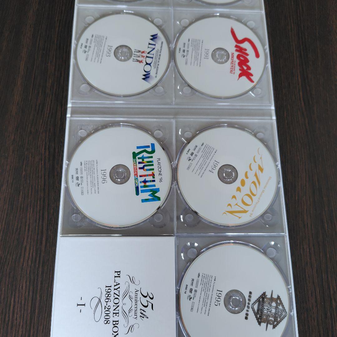 少年隊 35th Anniversary BEST/PLAYZONE BOX